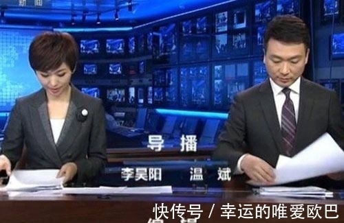 主持人|《新闻联播》为啥最后放的都是主持人在收拾稿子？原因让人吃惊！