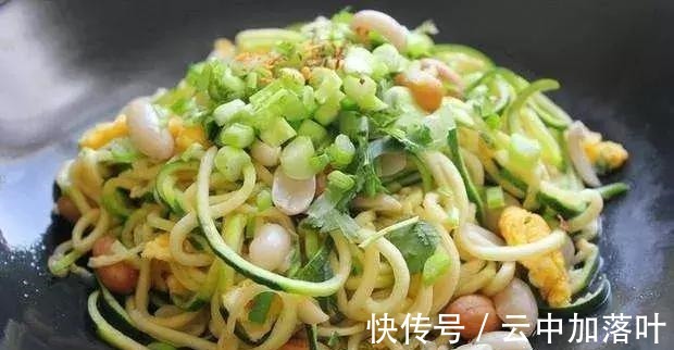 素蒸茄子|美食推荐泰式炒西葫芦面条，素蒸茄子，贵妃鸡翅，双椒炒木！