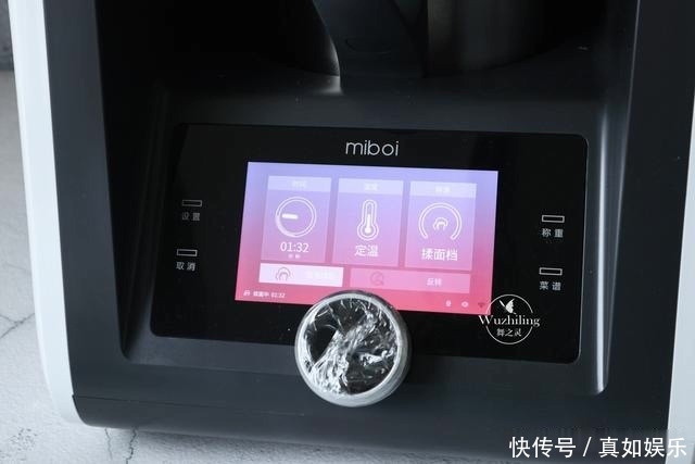 馒头这样蒸,又快又好无难度,松软香甜,照做准好吃