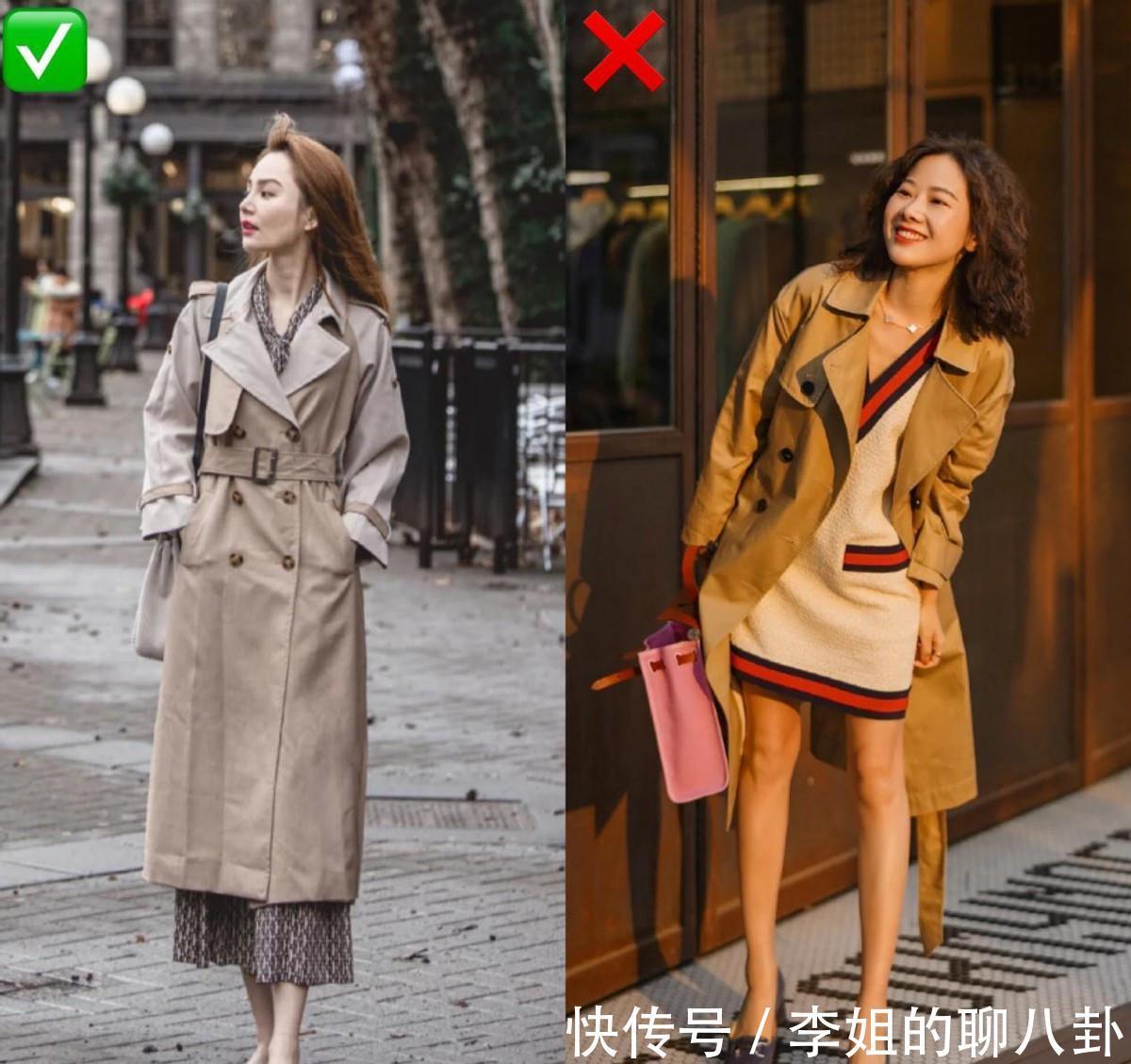 颜色 奔四奔五的女人,少穿“藏蓝色”!今秋流行这三种颜色,优雅减龄