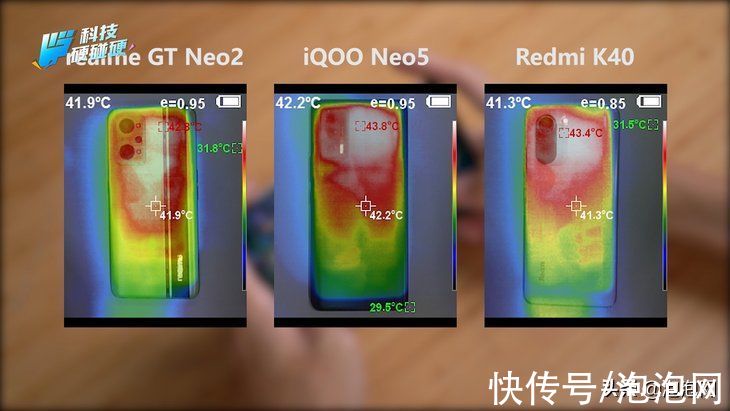 gt|谁是2500元内游戏最稳主力机？三款骁龙870旗舰横评