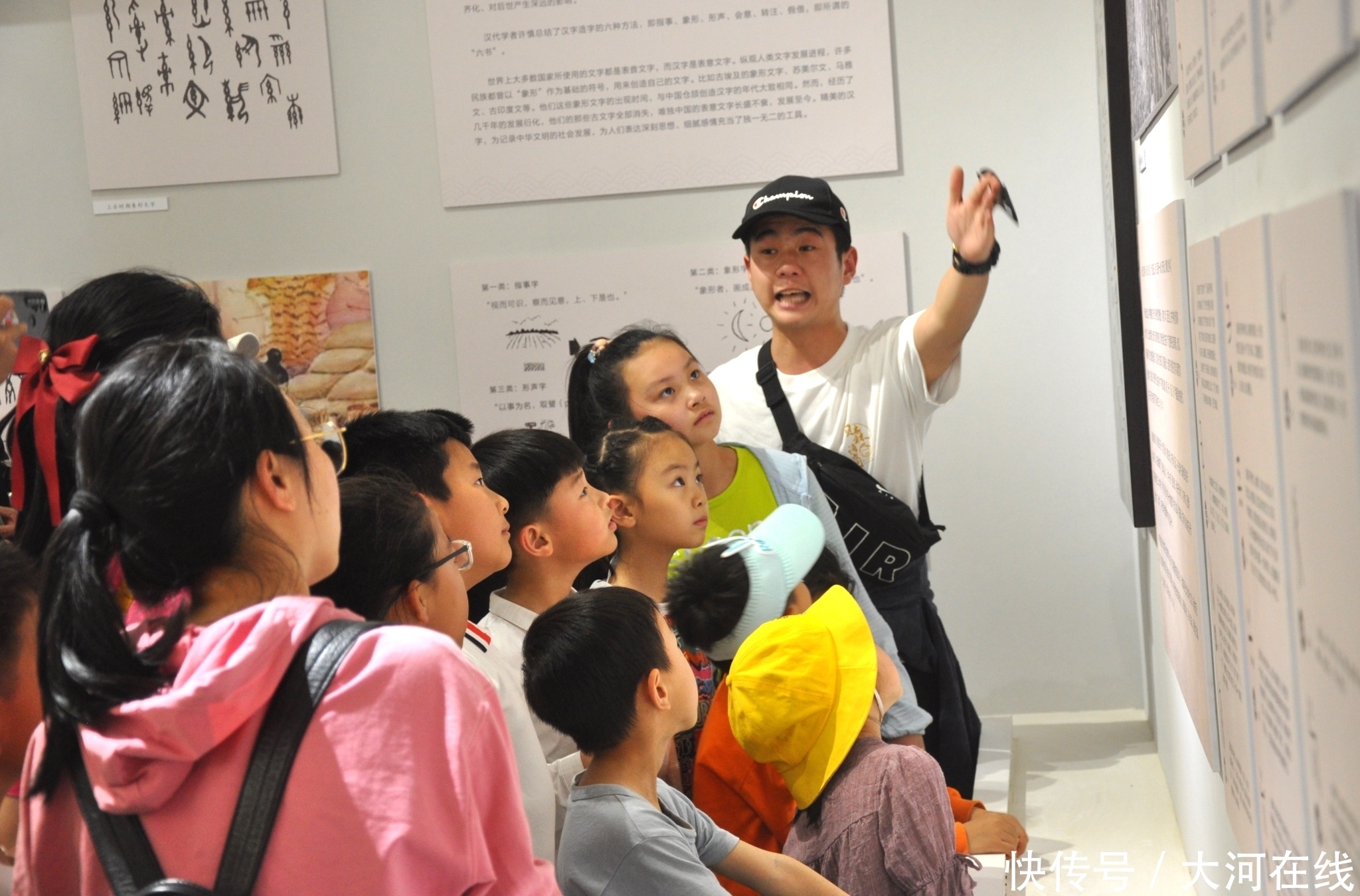 学员|贝森语商学苑:户外研学涨知识,拥抱魅力大自然