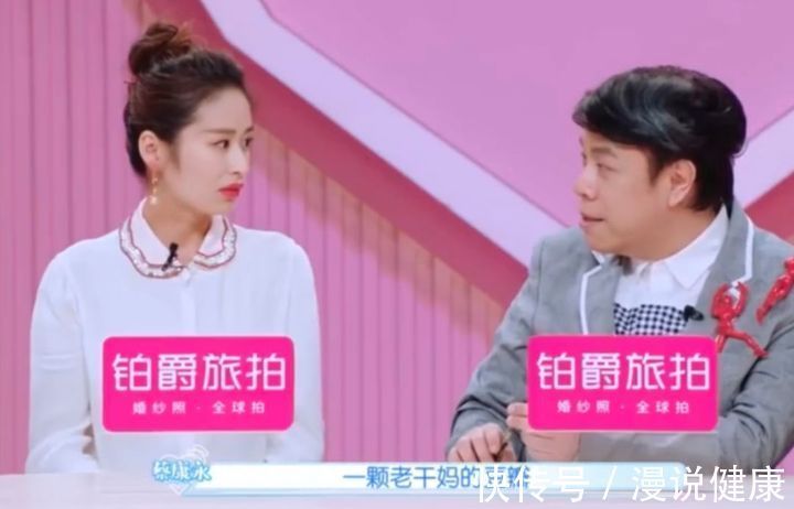 福利期|女性生理期,真的是减肥的福利期?医生揭穿“变瘦”背后的真相