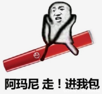 崛起|国货终于崛起了!不用再卖情怀,而是靠实力上位,这几款国货护肤品个顶个的好