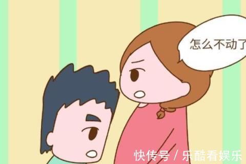 宝妈|孕妈在孕期有这些现象，或证明胎儿很聪明，快来看看你中了几条？