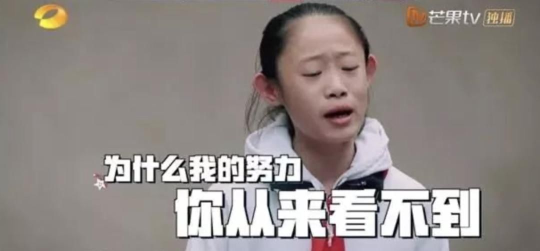  陈屿|为人处世最大的错误：明明豆腐心，却是刀子嘴