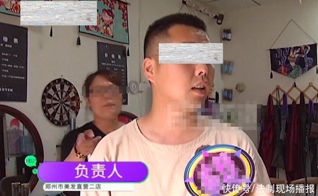 潮男|“就这水平还收480元?”小伙做贴头辫想变潮男，编完却被同学嘲笑