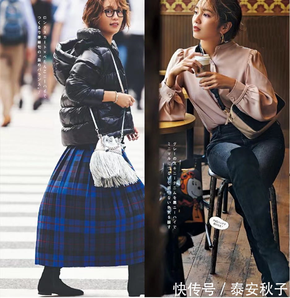 紧身衣 “半身裙+短靴”太美了!40岁+女人过年这样穿:显高级又有女人味