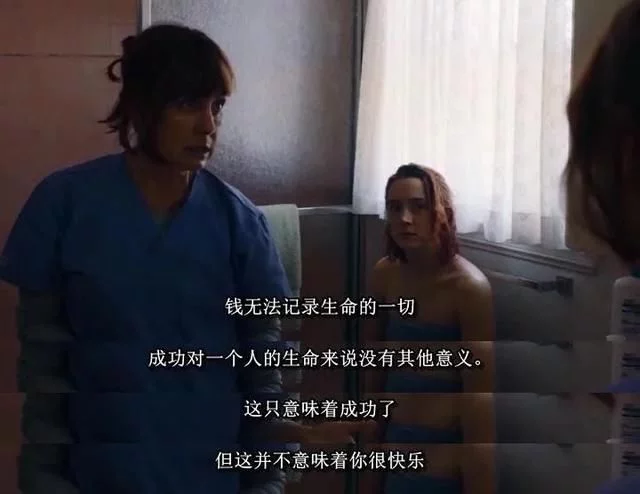 图片[5]-看清自己很好，比盲目追求更好重要，自我提升的正确方法是什么-海豚优课