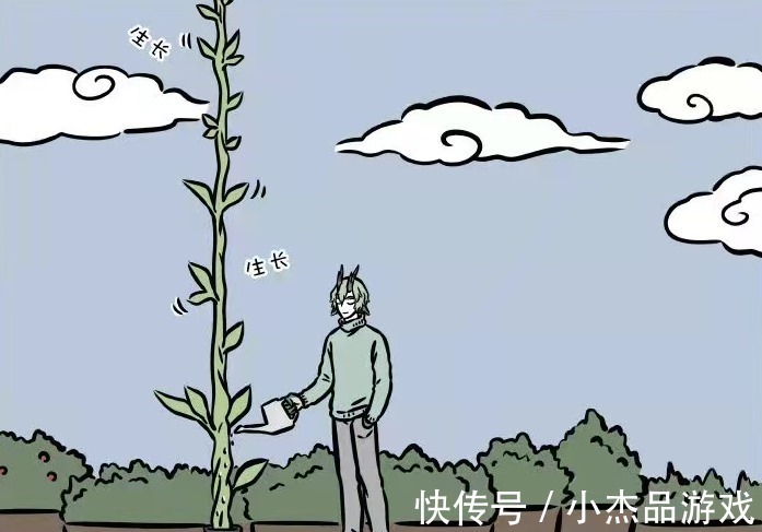 土地公公|非人哉:青龙校长品味独特,甩锅能力也很强,看呆九月