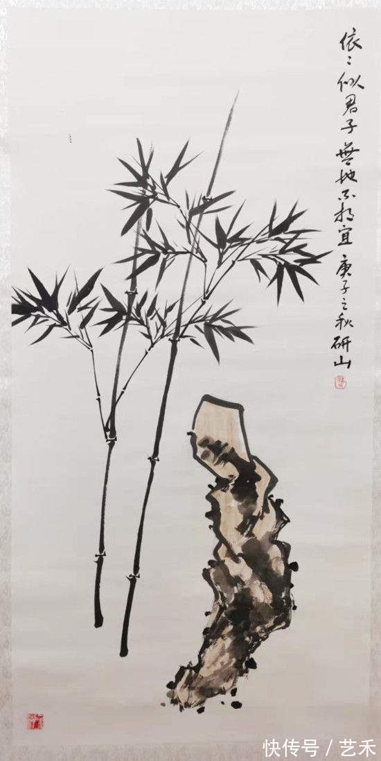 冯研山#书画家冯研山——坚贞不屈 倾心高雅