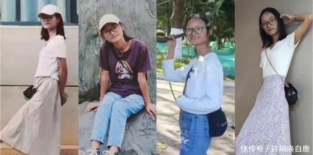 脸型|让你丑的不是身型,是你的搭配