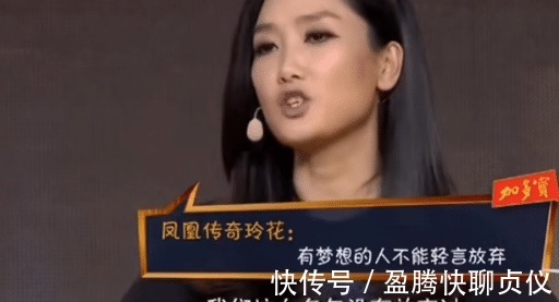 低估|歌“土”被人嫌？被严重低估的凤凰传奇，就这样改写了他们的结局