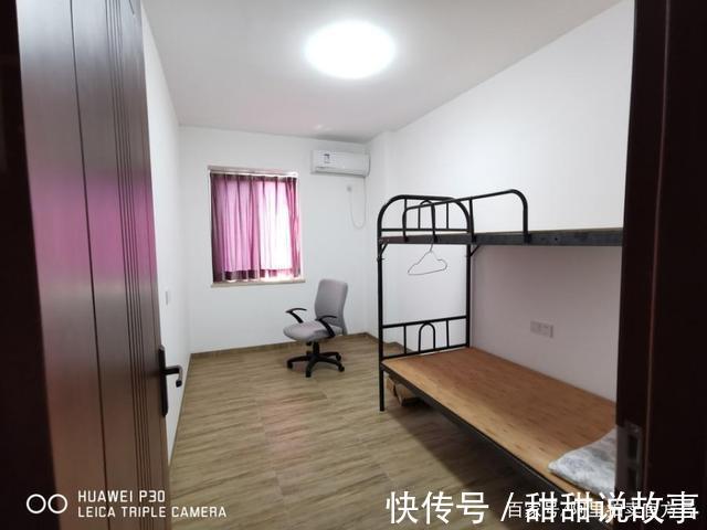 房产|广东省深圳市一514平复式豪宅房产将拍卖,以3500万元起拍