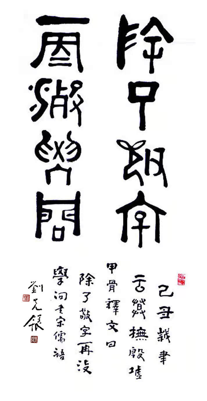 征兆#《道德经》知天命与听天命,人的财运到来前,大多有3个征兆,占一个就要恭喜你了