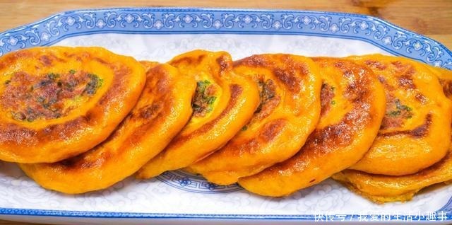 南瓜这样做真是太好吃了,1次做12个,香甜柔软,孩子点名吃