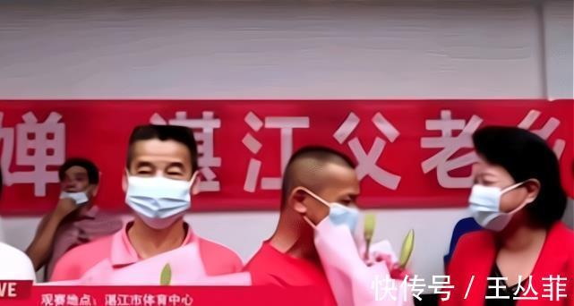 跳水|女市长情商高!为给全红婵添喜气马上行动,这番换装操作挺新颖