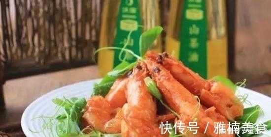 可口|家常菜好几家,美丽可口,美味营养,易学,一吃就上瘾