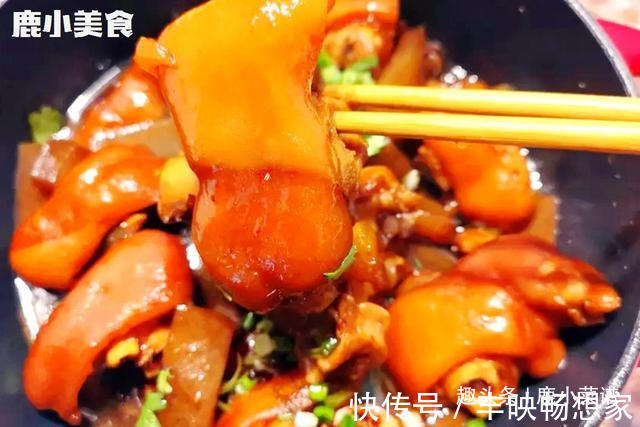 酱香|此肉再贵，女生也要多吃！补充胶原蛋白，滑嫩酱香，养颜润肤