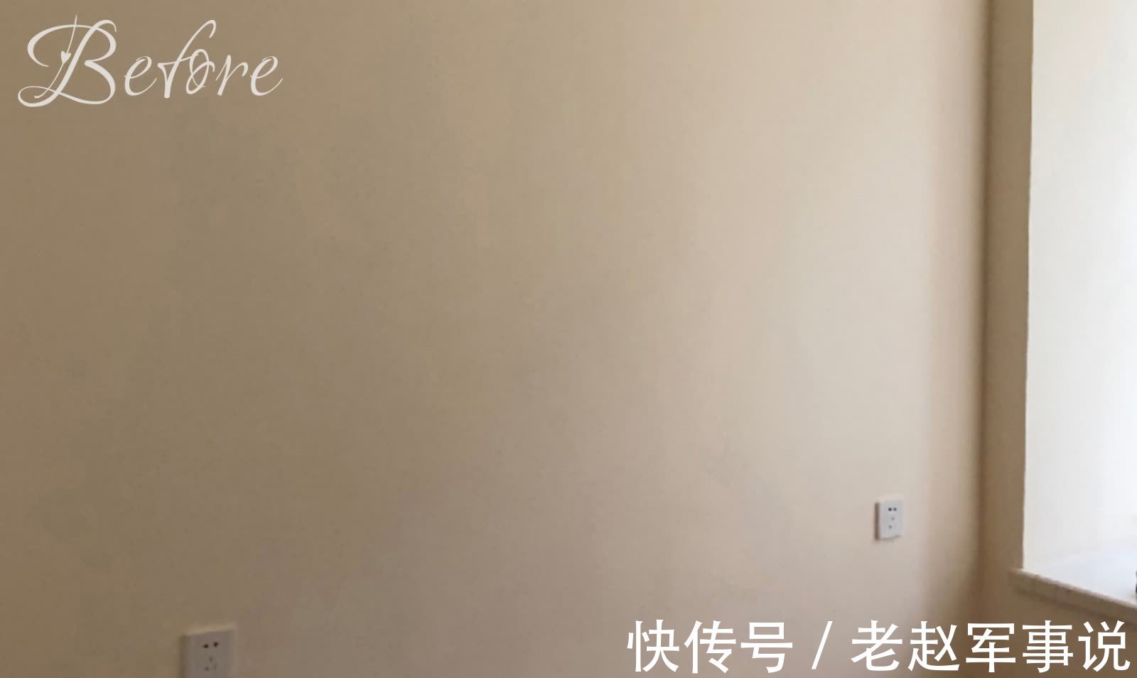精装|女儿旅游回家后,发现60㎡精装房被妈妈改造,入户后愣眼了