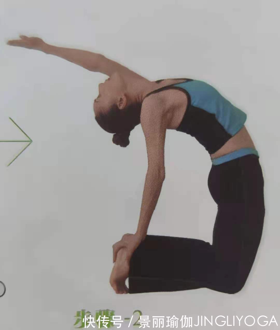 长高|不必担心长不高,快来试试瑜伽吧!