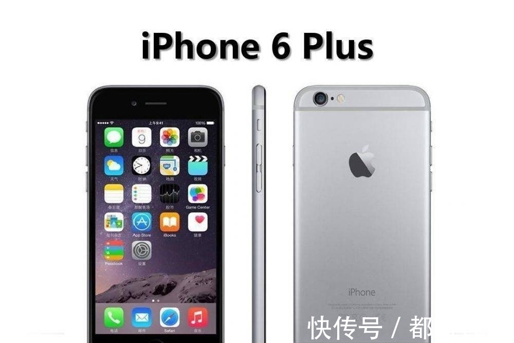 iPhone|爷青结！全球火爆的iPhone，被苹果干掉了