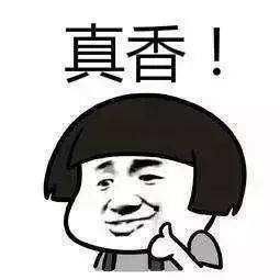 超激斗|DNF如何吃低保？5分钟稳赚60w金币，老玩家：就这？
