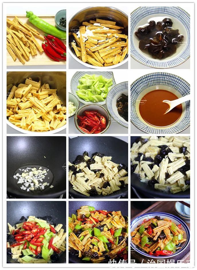 秋天，适合多吃点木耳，8种做法，换着做，天天吃都有新鲜感