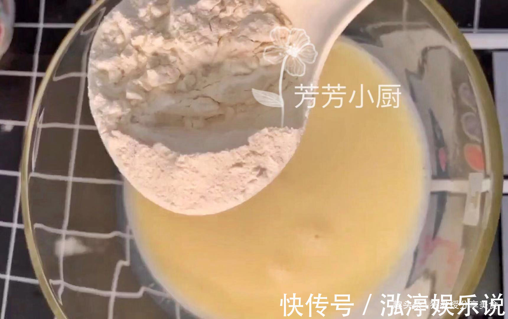 苹果|1包纯牛奶2个鸡蛋，不用烤箱也能做点心，清香营养，比买的还好