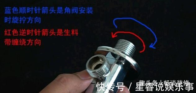 丝口|如何缠绕生料带才不会漏水？搞懂小细节，就能省去很多麻烦！