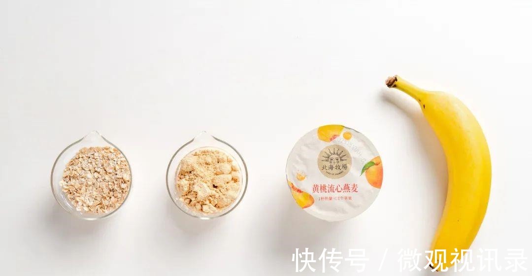 真正的有手就能做！免烤箱，0难度，吃一口幸福到昏厥！