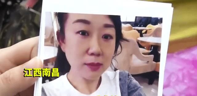 江西|江西一女子花2万割双眼皮，术后美容院“很满意”，女子：你是不是瞎?