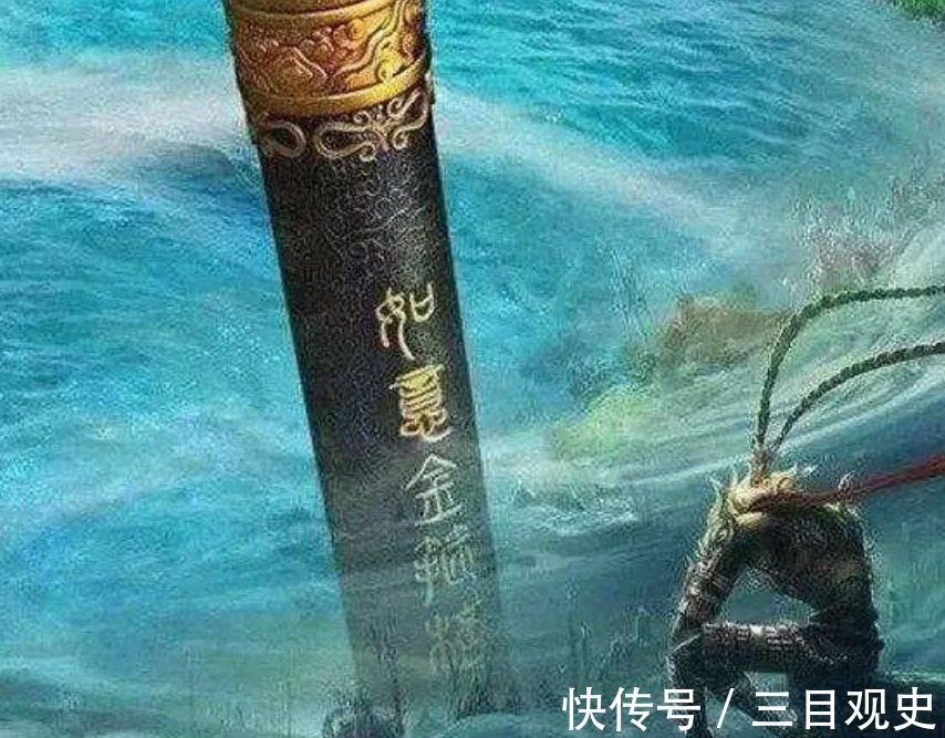 兵器$金箍棒一共有3位主人,悟空是最弱的一个,其余2位都是谁?