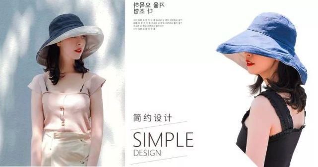 一戴瘦脸5cm，拍照都不用p图的防晒神器，还不入手？