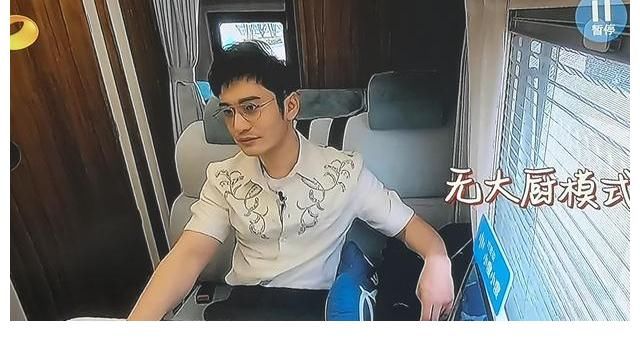 厨师|“生死未卜”的《中餐厅》开播,黄晓明与合伙人接受无厨师挑战