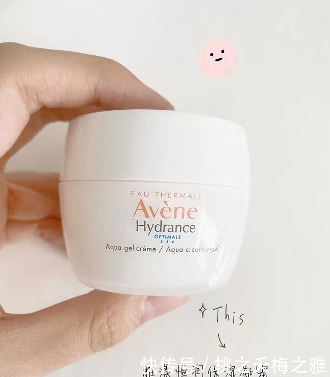 屈臣氏里的平价补水面霜,一般导购都不会告诉你!