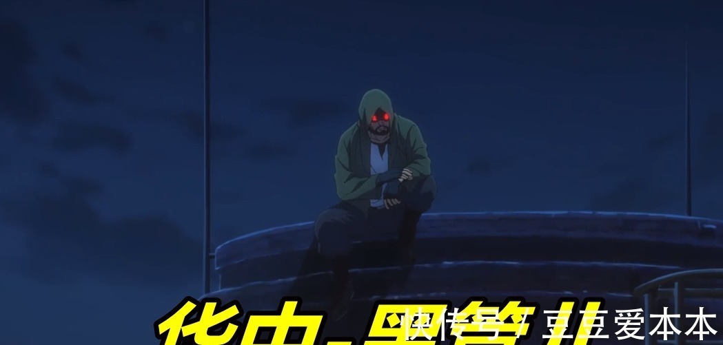 金钟罩|一人之下4:第5位临时工登场,3发打破金钟罩,冯宝宝竟然破不了