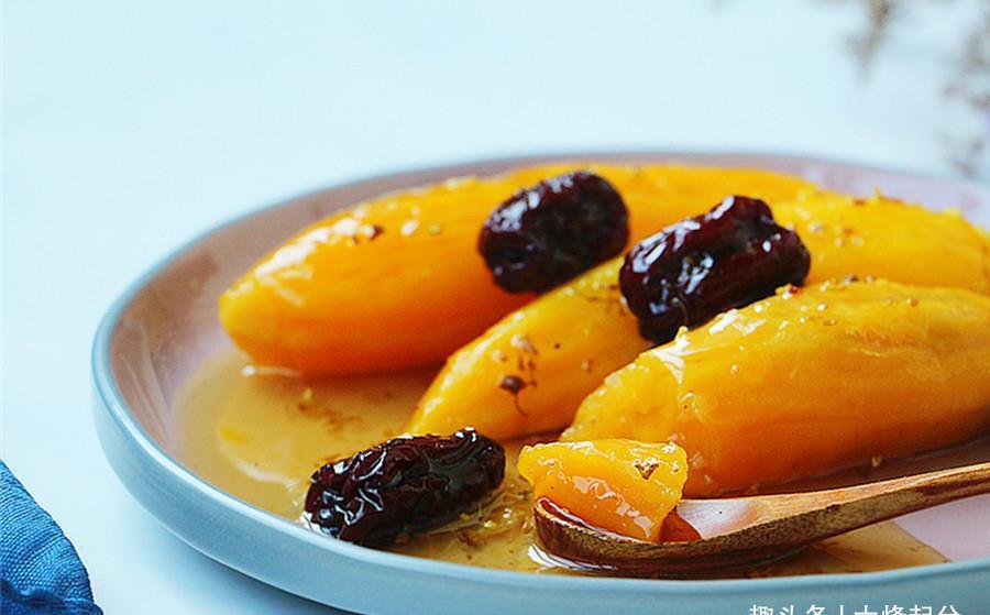 红薯新吃法，不烤不炸不蒸，又软又糯，每一口都甜蜜到心底