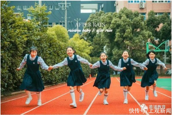 中小学|恰同学少年！沪16区幼儿园、中小学创意毕业照来了