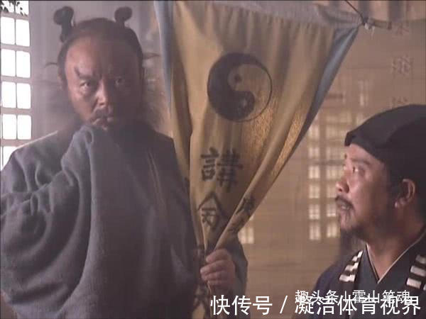 top$《水浒传》中梁山十大步兵头领,有一人竟被千斤闸给砸死了