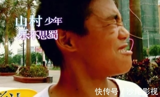 《变形记》吴宗宏忘本?屡次借钱被富爸爸拉黑,节目组的提线木偶