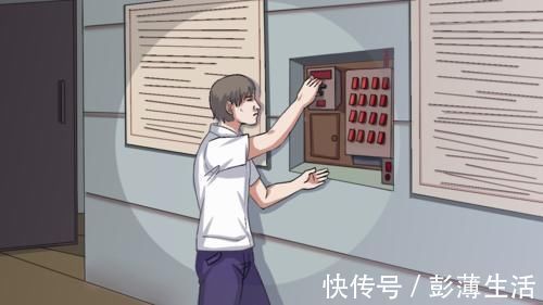 外伤|触电之后怎么办?牢记这4点,关键时刻能救命,千万别大意!