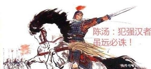 汉族|汉朝之后我们才叫“汉族”,那之前叫什么?仅2个字,听着很霸气