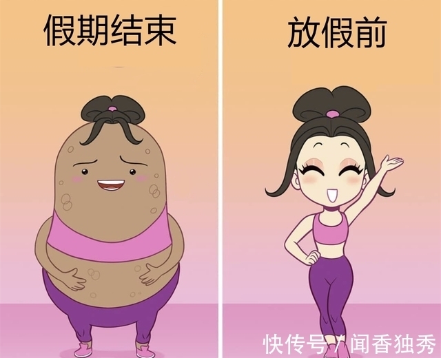 画师|画师用小漫画来吐槽生活,为什么我的生活总和别人不一样?