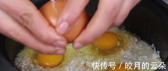 自从学会大米的新做法，全家人天天点要吃，营养又解馋，比肉还香！