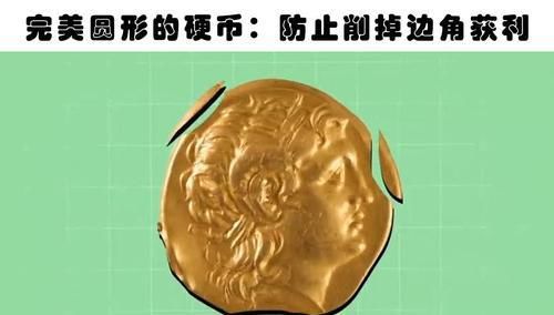 8种日常物品的形状背后隐藏的奥秘