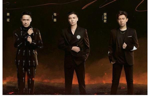 流星雨|《披荆斩棘的哥哥》：《浪姐》班底打造，看中年男人如何脱油逆袭