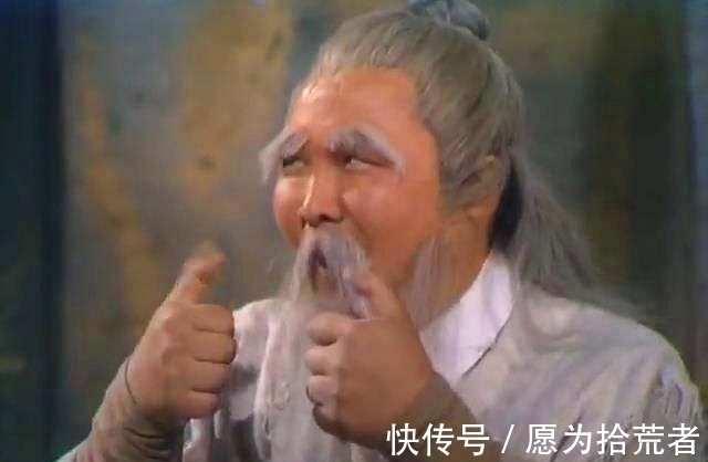 武功$《射雕》中周伯通的功夫高深莫测,他比洪七公还高吗?听他怎么说