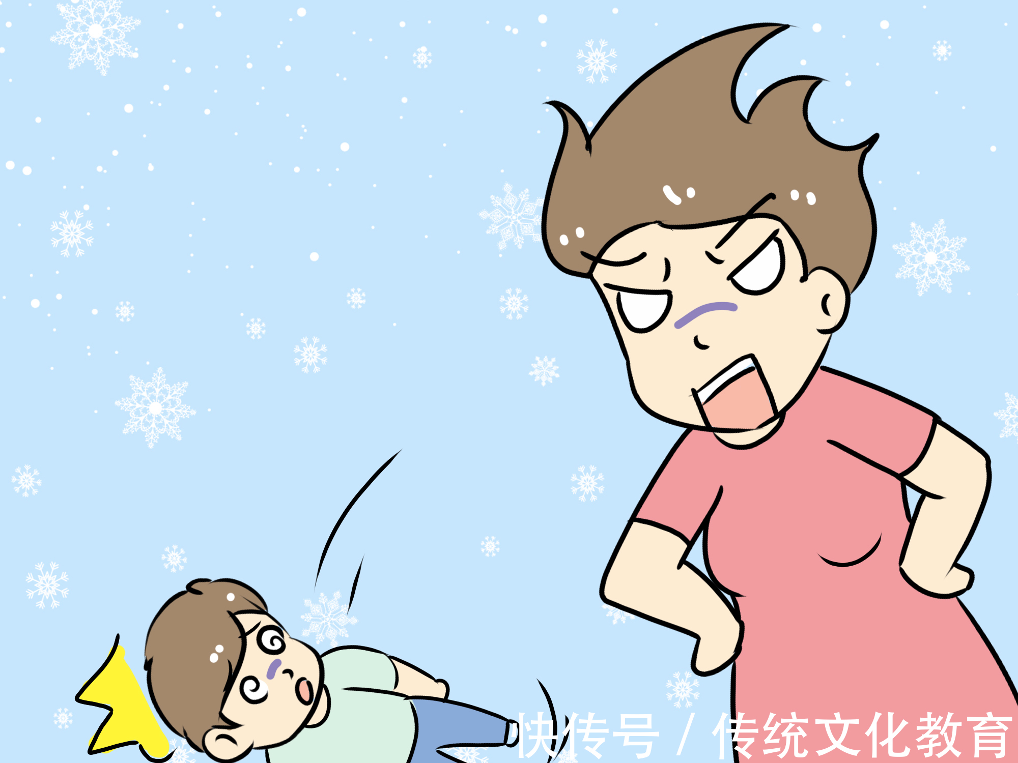 快乐和平静|这六种妈妈,可能会直接毁了孩子的一生,孩子长大之后会很记恨