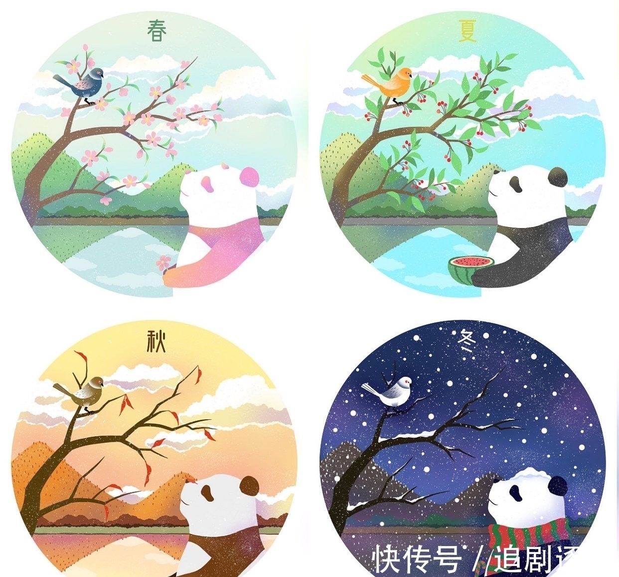 读音!茅塞顿开:汉字“侯”和“候”有何区别?短竖代表什么?